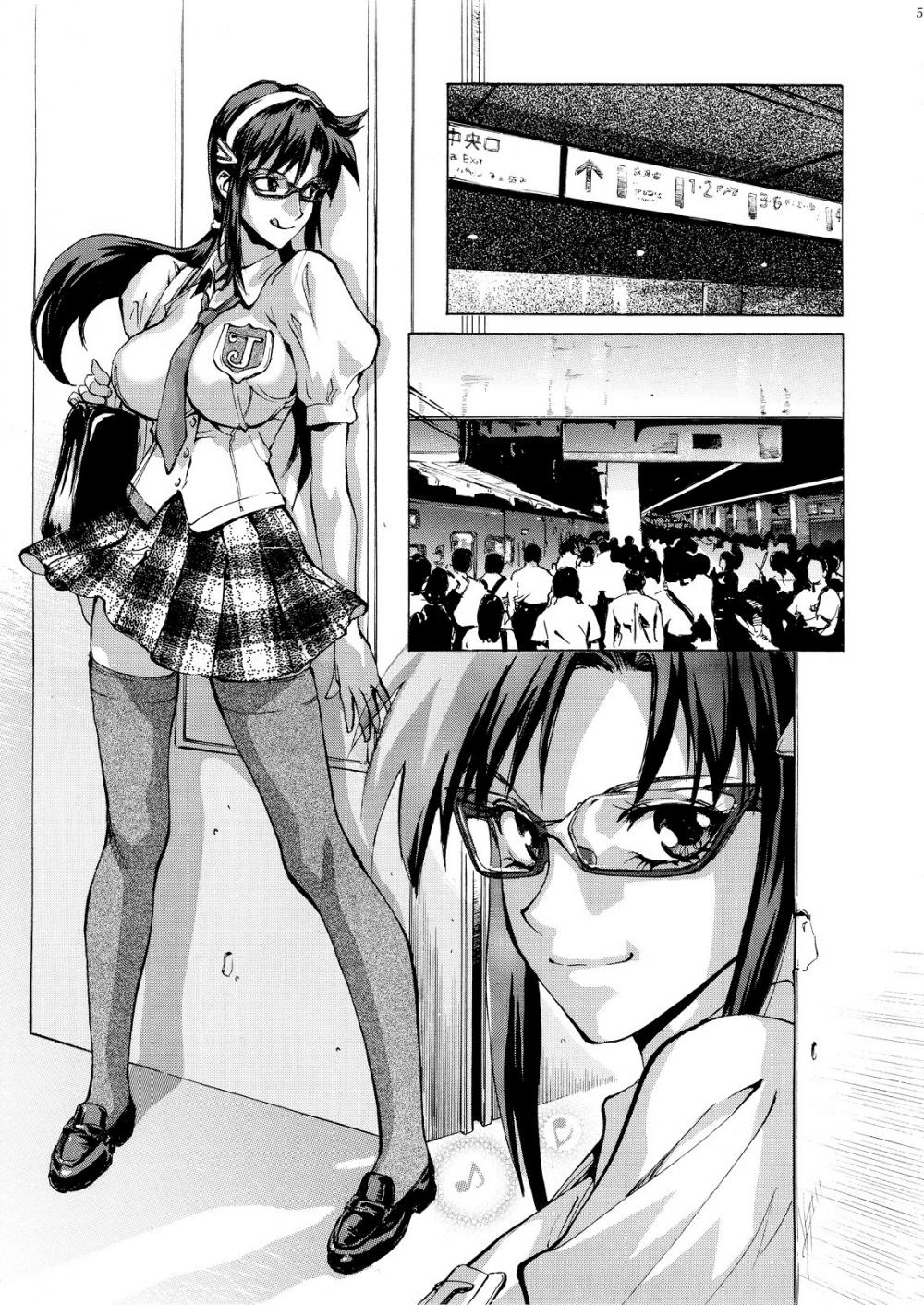 Hentai Manga Comic-Want to Try and Grope Makinami?-Read-4